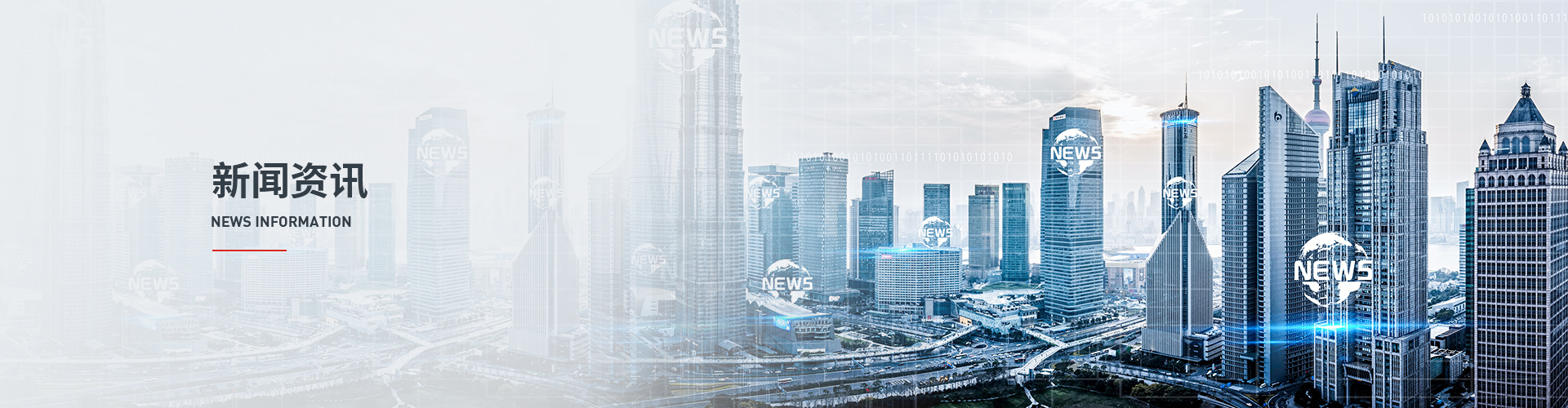 香蕉视频成人APP在线观看资讯