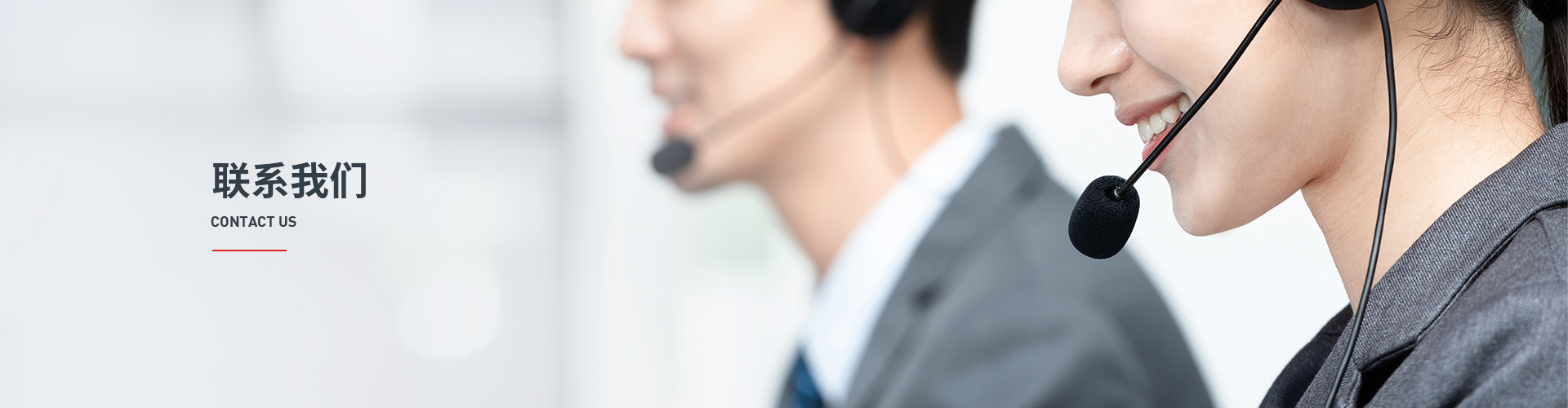 联系香蕉啪啪视频