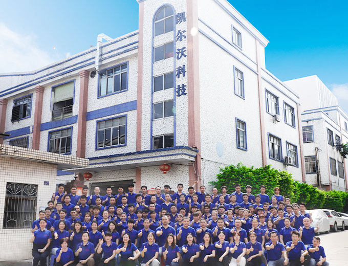 深圳市香蕉啪啪视频科技有限公司